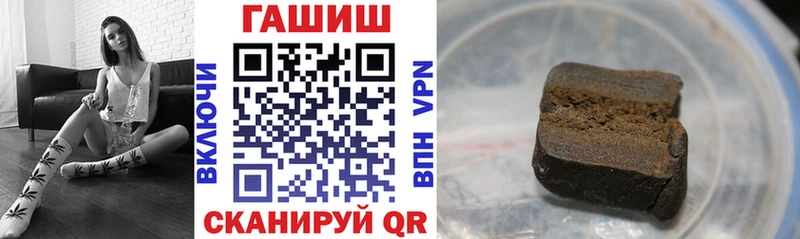 Наркошоп Семилуки Cocaine  Каннабис 