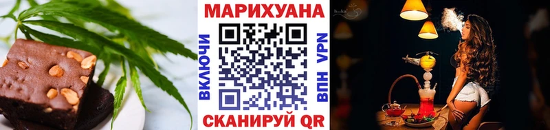 Canna-Cookies марихуана  мега вход  Семилуки 