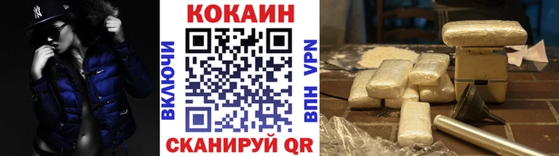 hydra рабочий сайт Семилуки КОКАИН Fish Scale