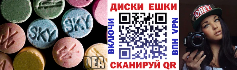 даркнет Telegram  Семилуки  ЭКСТАЗИ TESLA  магазин   