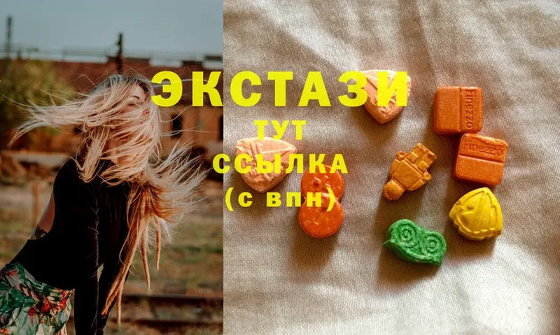 Ecstasy XTC  где продают   Семилуки 