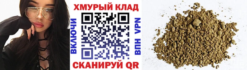 mega онион  Семилуки  ГЕРОИН VHQ 