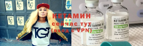 герыч Бутурлиновка