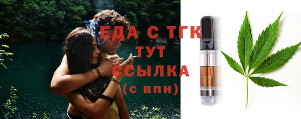 амф Няндома