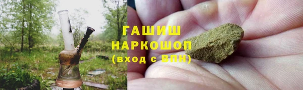 Альфа ПВП Нягань