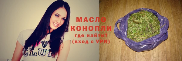 Альфа ПВП Нягань