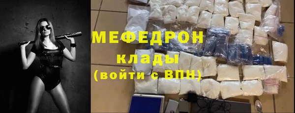 амф Няндома