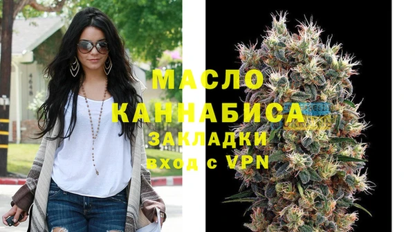 Альфа ПВП Нягань