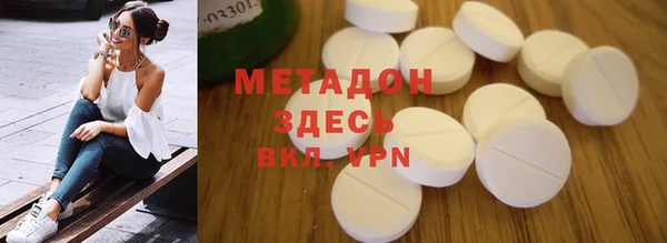 Альфа ПВП Нягань