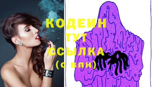 Альфа ПВП Нягань