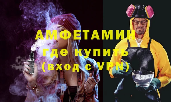 амф Няндома