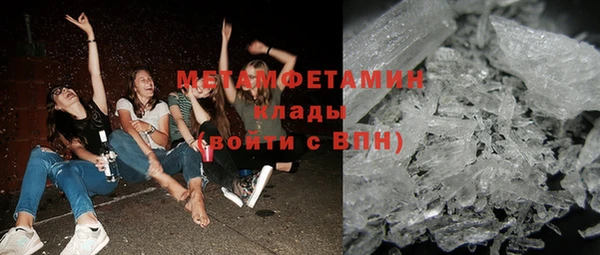 Альфа ПВП Нягань