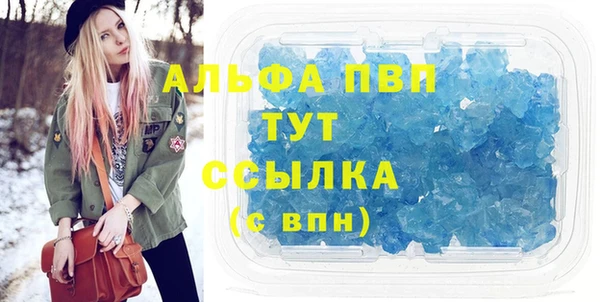 амф Няндома
