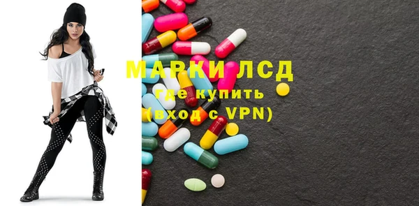 амф Няндома