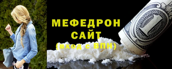 амф Няндома