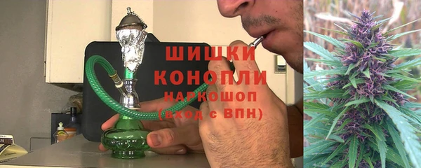 бутират Нязепетровск