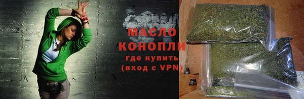 амф Няндома