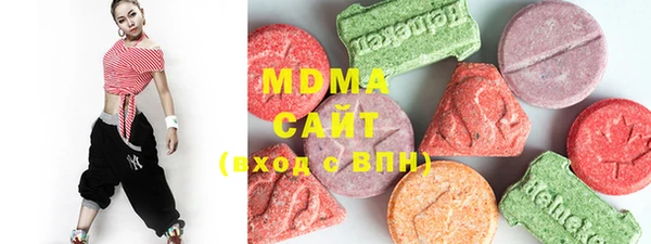 меф Новодвинск