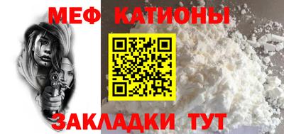 кокаин премиум Кандалакша