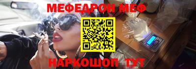 гашик Камышлов