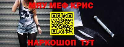 гашик Камышлов