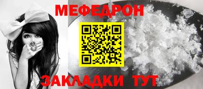 синтетический гашиш Канаш