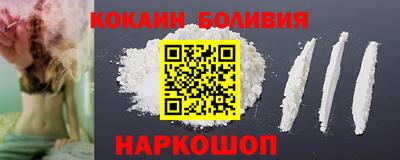 гашик Камышлов