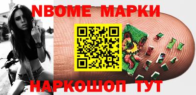 гашик Камышлов