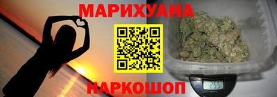 гашик Камышлов