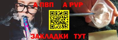 кокаин премиум Кандалакша