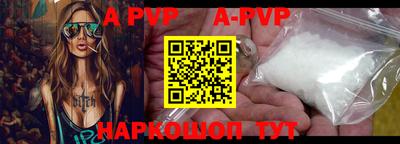 гашик Камышлов