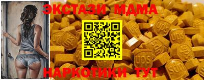 кокаин премиум Кандалакша