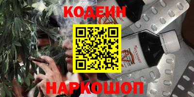 кокаин премиум Кандалакша