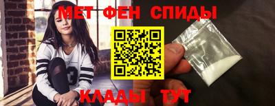 прущие грибы Аргун