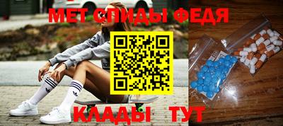 синтетический гашиш Канаш