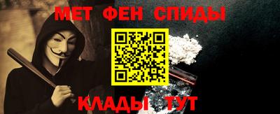 синтетический гашиш Канаш