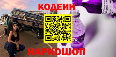 кокаин премиум Кандалакша