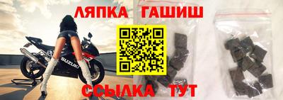 кокаин премиум Кандалакша