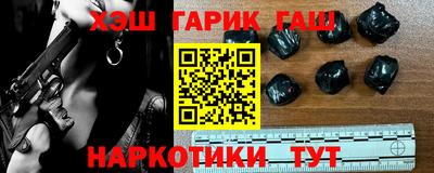 гашик Камышлов