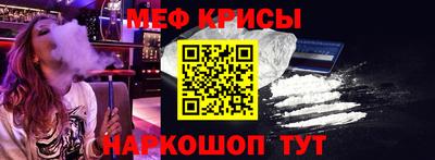 гашик Камышлов