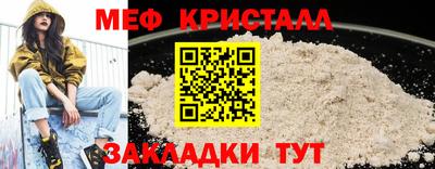 дурь Апрелевка