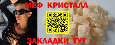 гашик Камышлов