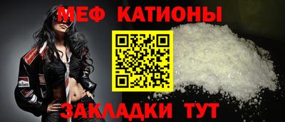 гашик Камышлов