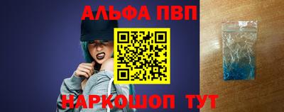 гашик Камышлов
