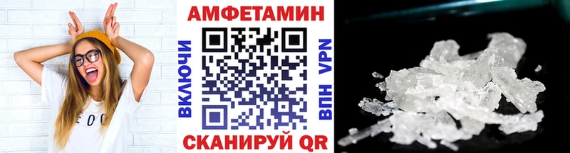 наркошоп  Семилуки  Первитин мет 