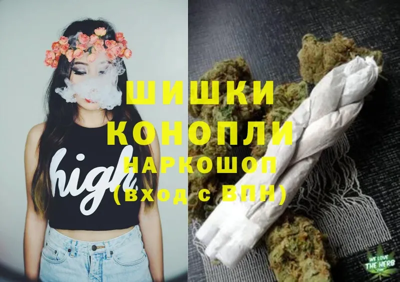 кракен онион  Семилуки  Бошки марихуана White Widow 